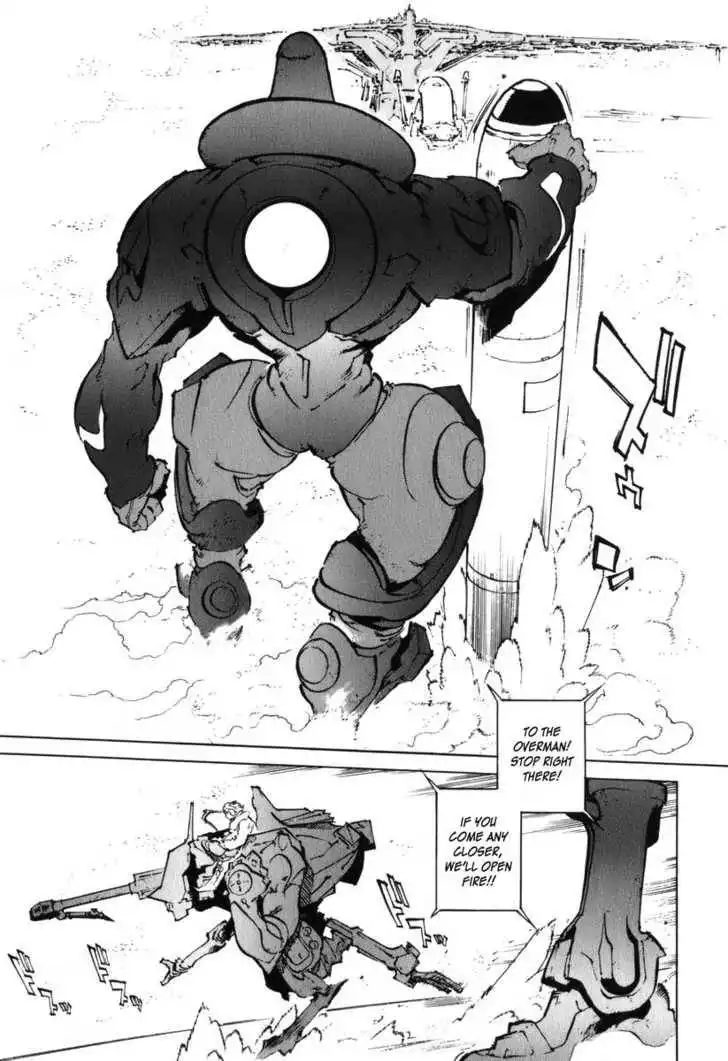 Overman King Gainer Chapter 27 11